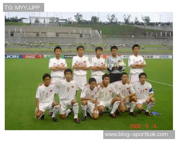 中国U15队名单正式公布李佑安等新星将征战东亚杯