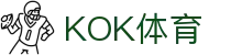 KOK体育-KOK体育官网-KOK体育平台